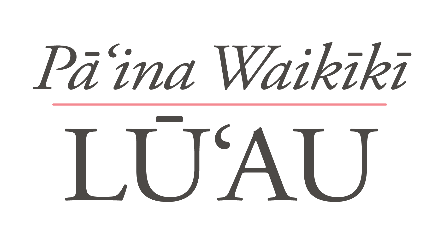 Paina Waikiki Luau - Waikiki Beach Marriott, Honolulu, Hawaii